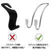 RICISUNG Car Seat Car Convenient Car Seatback Crystal Car Mini Cargo Car Storage Hook, Accessories, Accessories, Pocket, Hook, Hook, Hook, (White)