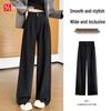 FitonTon Women's High-Waist Draped Straight Wide-Leg Suit Trousers