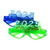 Рождественские очки 2025 года с блестками, 3 режима мигания, светодиодная подсветка, реквизит для новогодних фотосессий 2025 года, противоскользящий, унисекс, праздничный, тематический, активатор атмосферы вечеринки