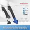 Multifunctional Silicone Scraper and Caulking Tool