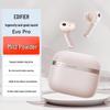 Edifier Evo Pro True Wireless ANC Наушники