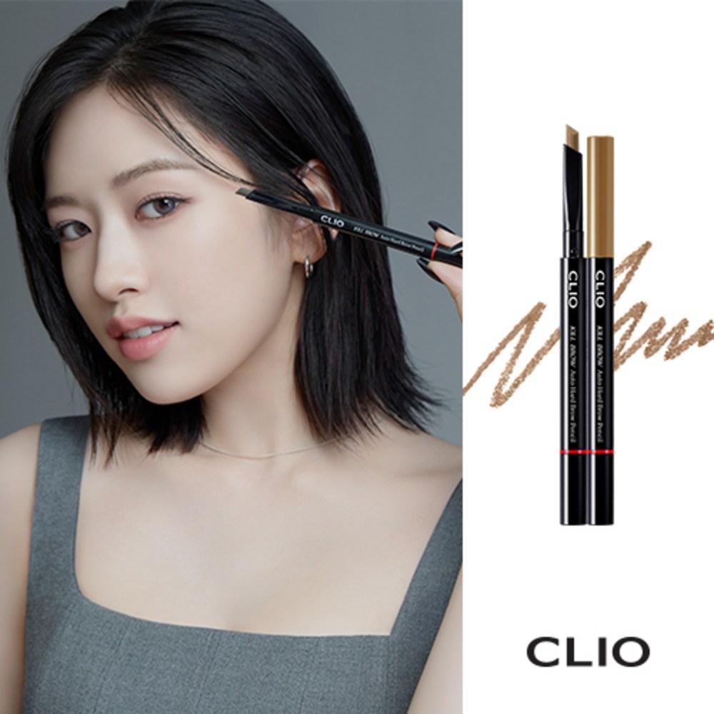 Clio Карандаш для бровей Kill Brow Auto Hard 24AD, нет. 2 Светло-коричневый, 1 шт.