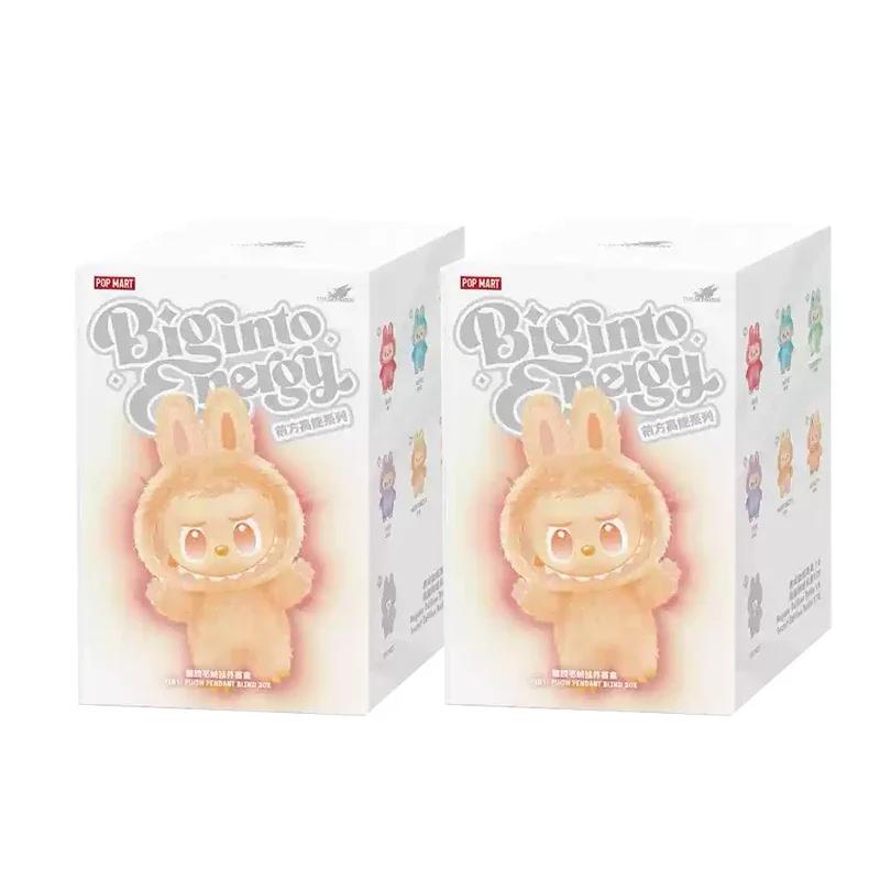 Labubu Эмалевый Монстр Макарон Серия Высокой Энергии 3-е Поколение Игрушка-Сюрприз в Слепой Коробке Подарок с Брелоком для Подвешивания на Рюкзак Виниловая Кукла