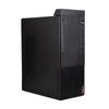 Lenovo Qitian M760 Business Desktop PC (CN version)