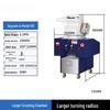 Rongyu 180 Industrial Plastic & Paper Shredder