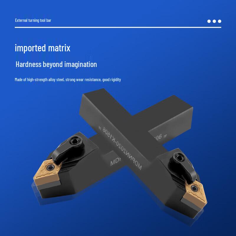 Держатель инструмента Yuzhu Xun PDTNR2020K15