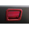 For Mazda 3 Axela 2014-2018 Bright Red Co-Pilot Storage Box Handle Cover Trim