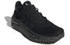 Adidas NMD_S1 Made To Be Remade 'Black' GX7608