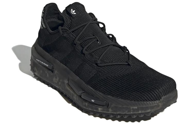 Adidas NMD_S1 Made To Be Remade 'Black' GX7608
