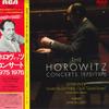 LP Record VLADIMIR HOROWITZ - Horowitz Concerts 1975 / 1976 R. Sc RVC2062 RCA RED SEAL 1976 Japan Obi Classical Used