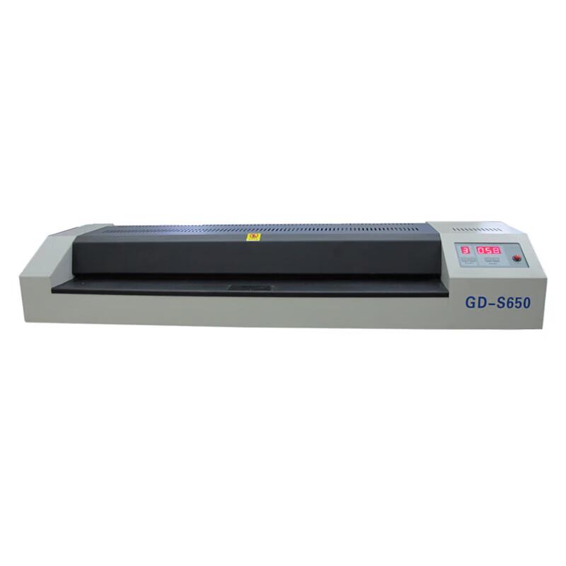 Jindian GD-S650 Automatic Large Format Laminator CN plug (adapter included)