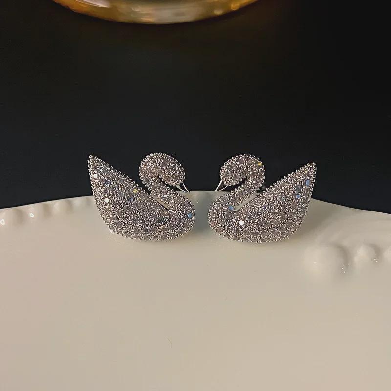 Элегантные серьги-лебеди из циркона с иглой из высококачественного серебра S925 пробы