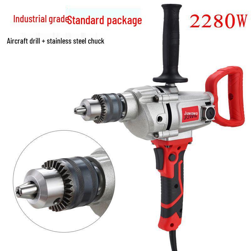 16-Plane Electric Drill with Forward/Reverse Rotation, Speed Control, and Mixing Functions for Cement, Paint, and Putty