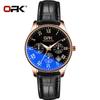 Brand 8120 Watch Belt Quartz Watch Men's Watch