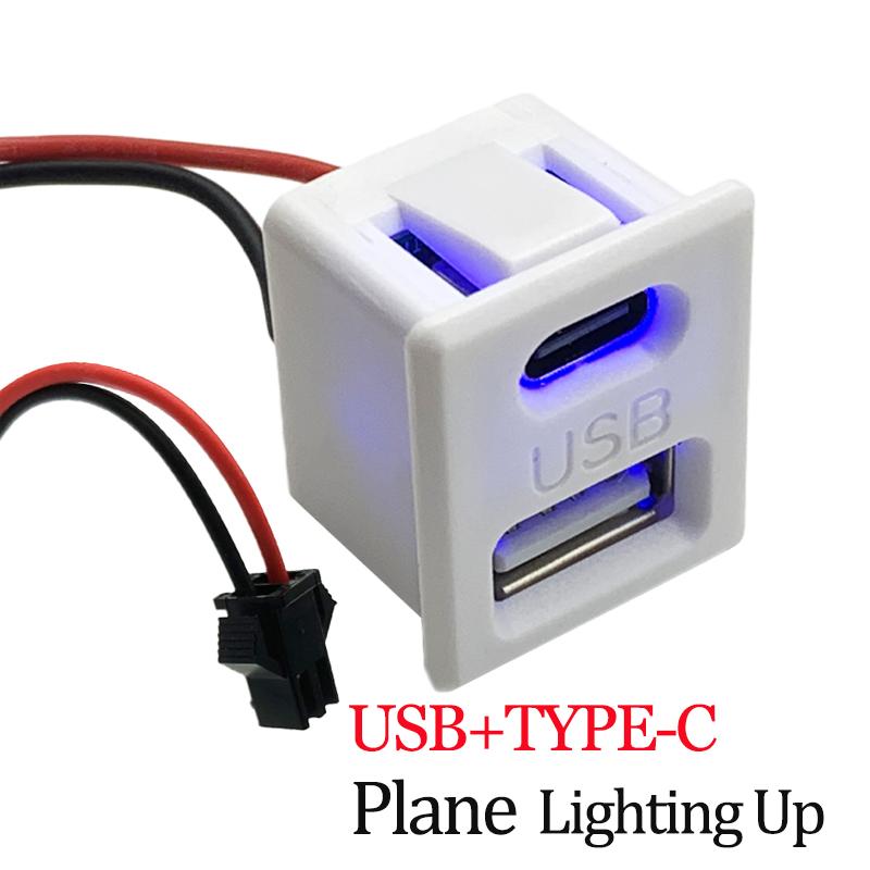 Double Layer Usb Female Base Type-C Socket and Female Usb Lamp Charging Socket Power Socket With Cable Connector Line length 7CM