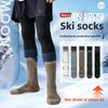 Мужские зимние новые утолщенные профессиональные носки до икр для альпинизма, катания на лыжах, от холода