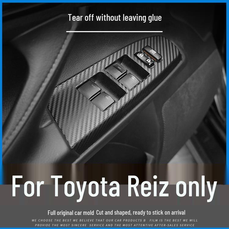 Пленка на центральную консоль Toyota Reiz 2005-2013 из углеродного волокна - Защитная от пинков и декоративная наклейка