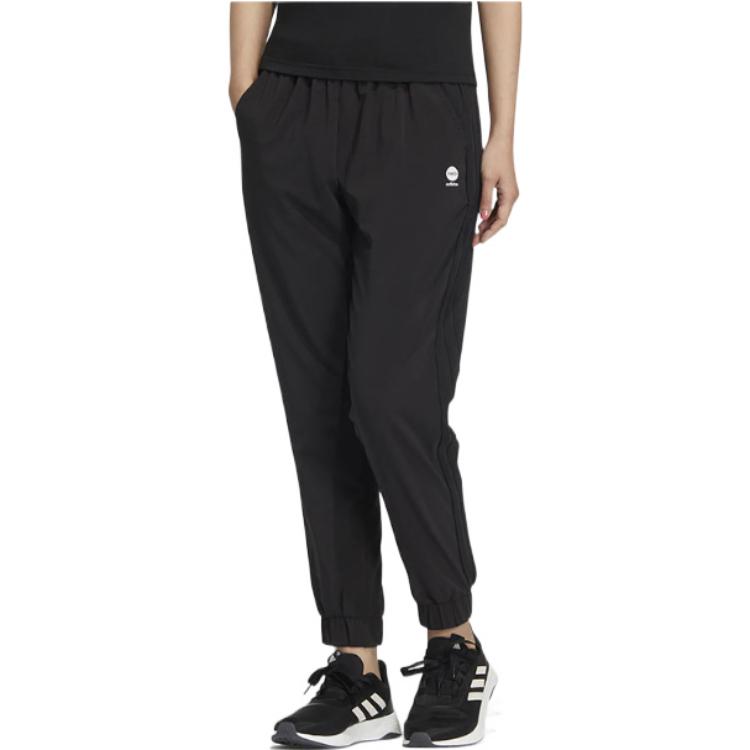 adidas Женские вязаные спортивные штаны Neo Черные HF7308