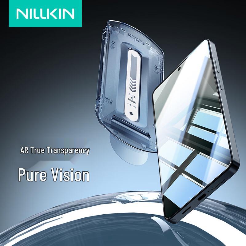 Закаленное стекло Nillkin H+ Pro для защиты экрана Samsung