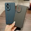 Чехол для Honor 200 5G, текстура углеродного волокна, противоударный, жесткий ПК, чехол для телефона