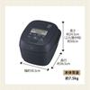 Zojirushi Rice Cooker Pressure IH Rice Cooker 1 Sho Cooking Extreme Cooking Slate Black NW-WA18-BZ
