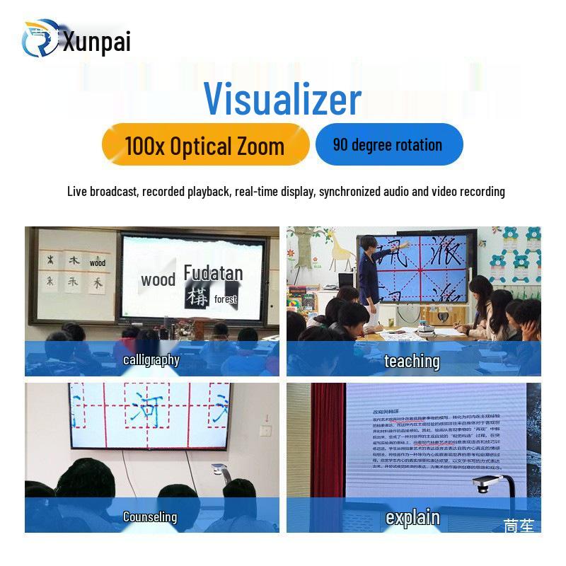 Xunpai HD Calligraphy Teaching & Live Streaming Display Stand Camera