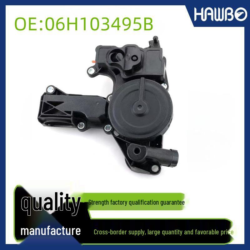 06H103495B Crankcase Ventilation Valve for VW Passat Jetta Oil-Water Separator