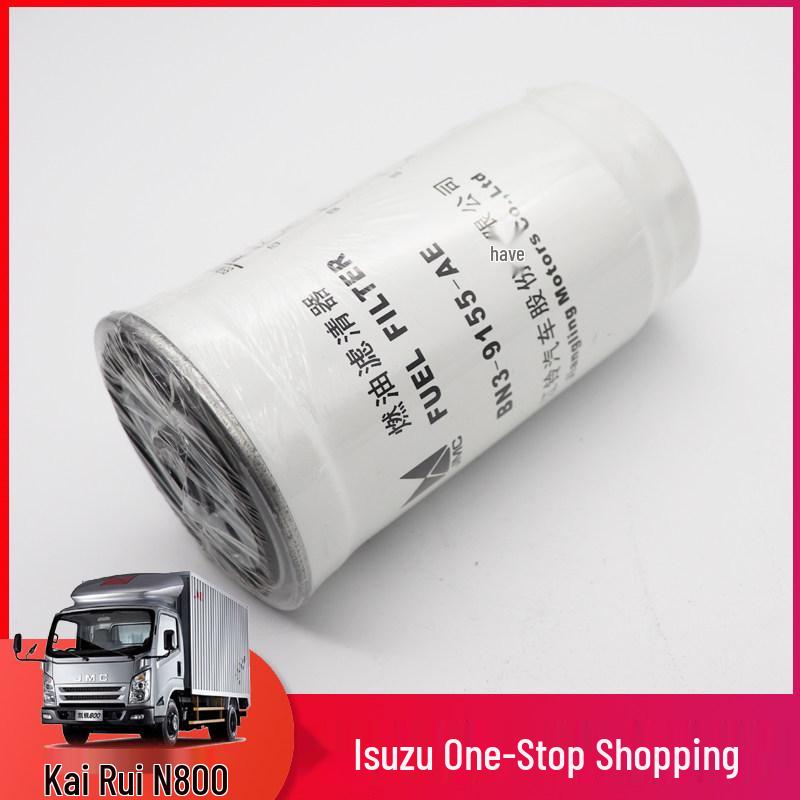 Jiangling Kai Rui N800 Filter Set - Air, Oil, Diesel, Fine & Coarse Filters for 4D30 Engine