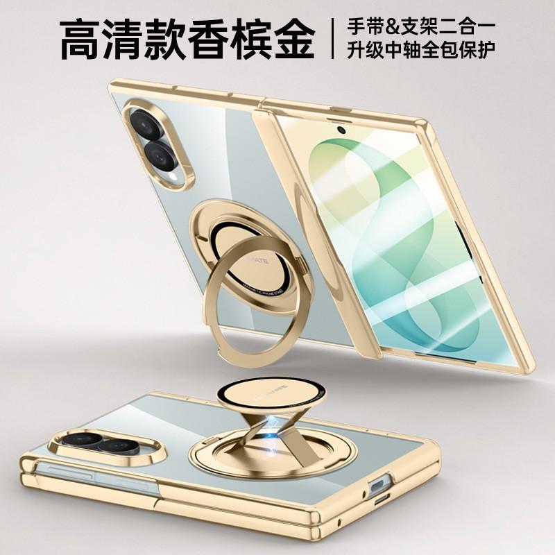 Galaxy Z Fold8 Ultra Case With Magnetic Hinge 360 Rotating Stand Shockproof Hard Shell Cover