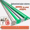 Столб для сетчатого забора из оцинкованного железа с пластиковым покрытием для уличного разведения/изоляции
