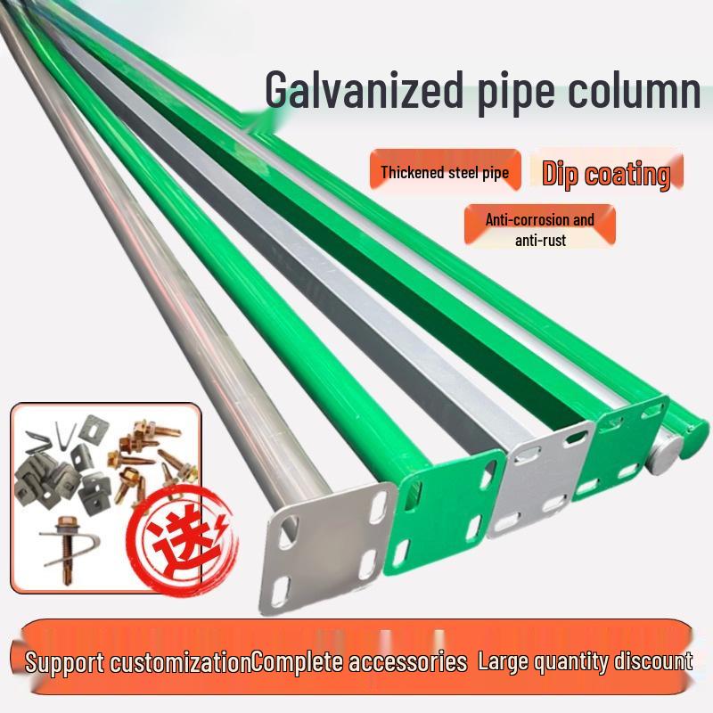 Столб для сетчатого забора из оцинкованного железа с пластиковым покрытием для уличного разведения/изоляции