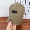 New letter embroidery showing face small hardtop baseball hat men's and women's niche personality spring and summer sunshade cap