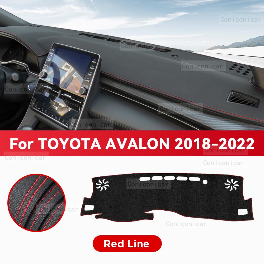 Для TOYOTA AVALON 2018-2022 Автомобильный коврик на панель приборов Солнцезащитная накладка Предотвращение бликов Ковер на приборную панель Аксессуары для защиты