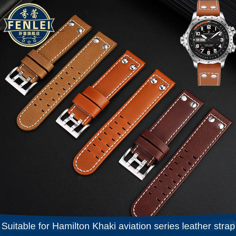 Для ремешка часов Hamilton Khaki Aviation H77616533 H760250 Field Мужской Натуральная кожа Заклепка Браслет для часов 20 мм 22 мм Коричневый