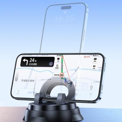 Автомобильный держатель для телефона, крепление, вращающийся на 360 градусов, регулируемый, клейкий, нескользящий, универсальный, для приборной панели автомобиля, подставка для мобильного телефона, аксессуары для интерьера автомобиля