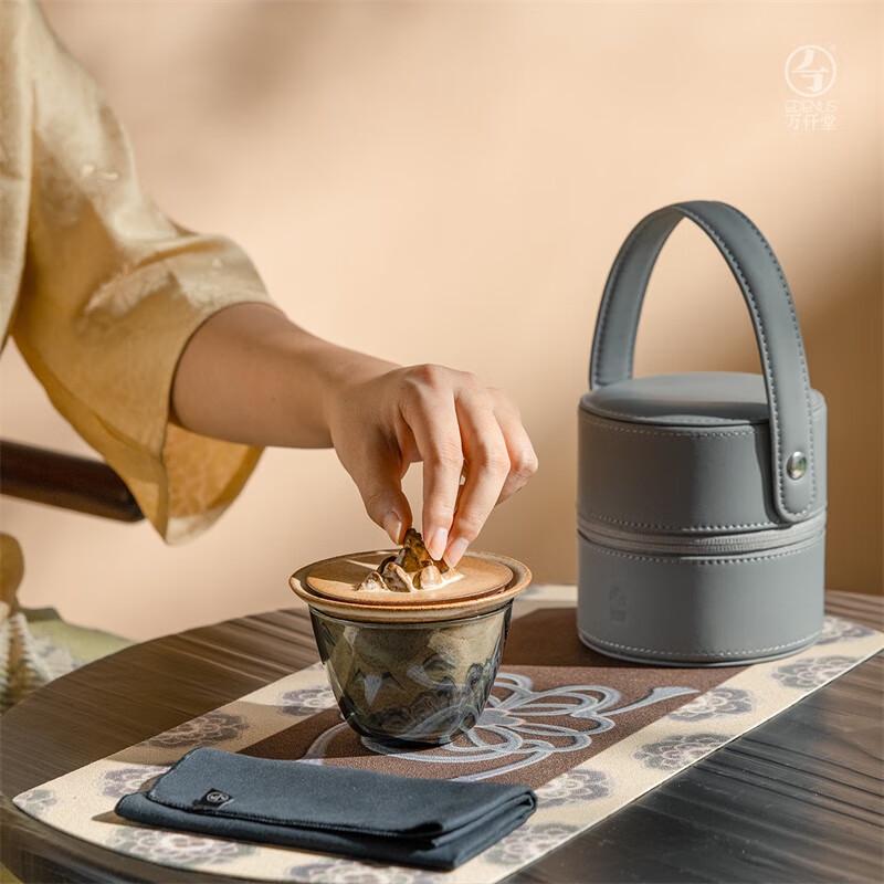Edenus Dunhuang Co-branded Portable Ceramic Travel Tea Set