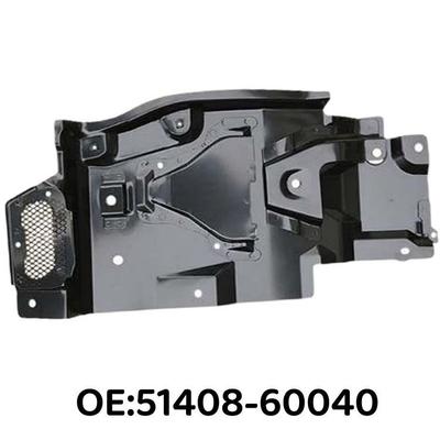 Защитная пластина поддона двигателя Toyota 51408-60040
