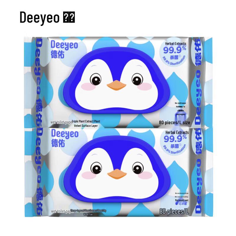 DeYou Penguin Flushable Wet Wipes