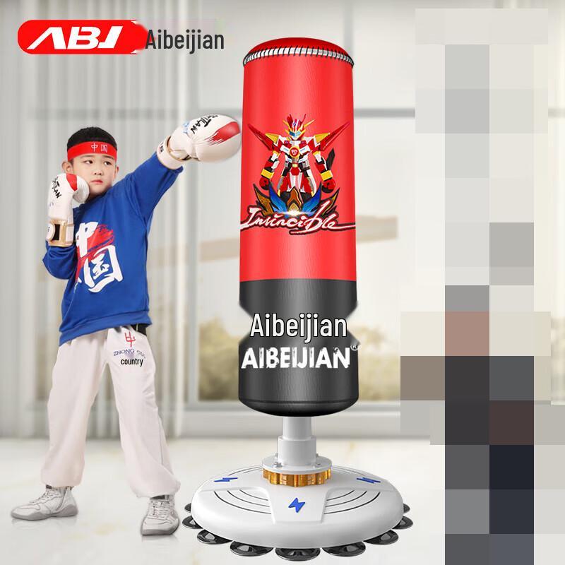 Aibeijian Freestanding Boxing Punching Bag & Accessories