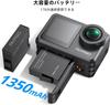 Экшн-камера AKASO Brave 7 LE 4K 20 МП с картой памяти 64 ГБ, водонепроницаемый корпус IPX7 40M, стабилизация изображения (водонепроницаемый включен) 6-осевой