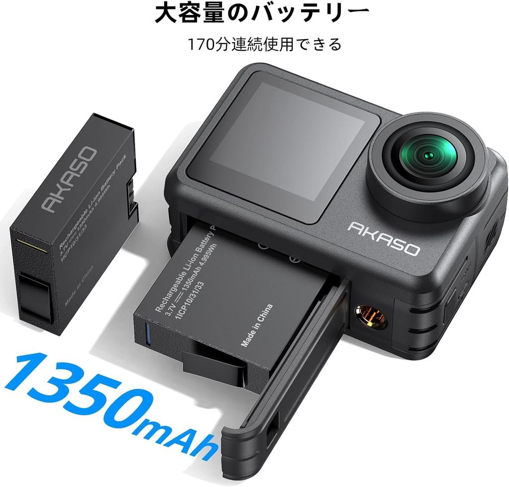 Экшн-камера AKASO Brave 7 LE 4K 20 МП с картой памяти 64 ГБ, водонепроницаемый корпус IPX7 40M, стабилизация изображения (водонепроницаемый включен) 6-осевой