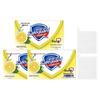 Мыло Safeguard Lemon Fresh в бруске