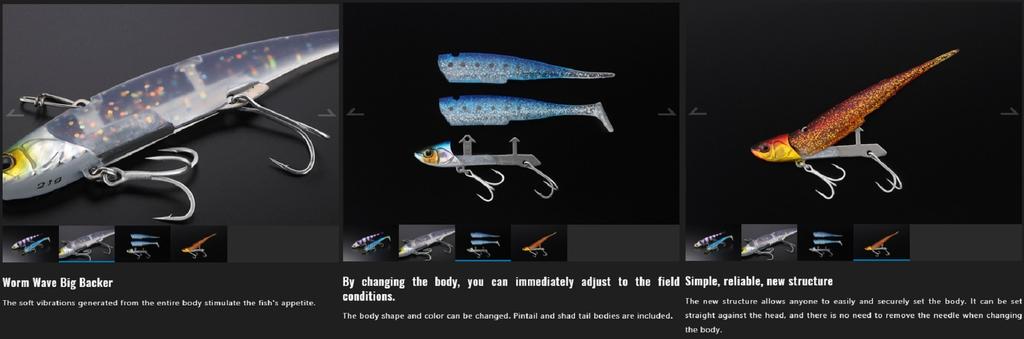 Распродажа Jackall Big Backer Soft Vib 28 грамм 115 мм Тонущая приманка Shirasu UV (5860)