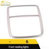 Roewe I6 Front Row Reading Light Decorative Frame Center Console Stainless Steel Cover Trim