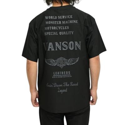 Vanson Спортивный костюм Брюки с коротким рукавом и Комплект Верх и Низ для спортзала NVSU-2501 и Комплект, Футболка Шорты, Трикотаж, Мужской (JP, Алфавит, L, Черный)