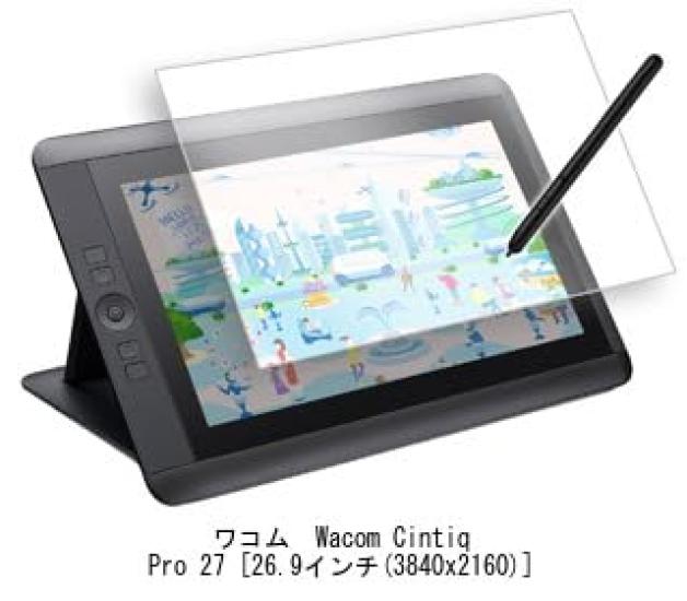 Media Cover Market Wacom Cintiq Pro 27 дюймов Защитная пленка-накладка Прозрачная глянцевая Снижение синего света Эквивалент закаленного стекла Высокая твердость 9H ЖК-дисплей