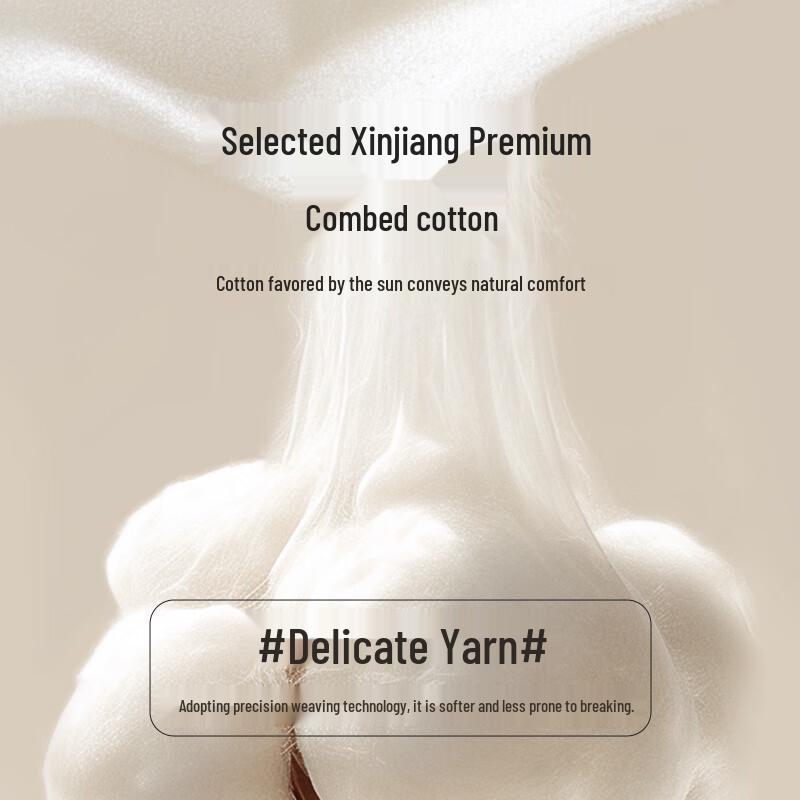 Yi Er Shuang 7A Antibacterial Cotton Mid-Waist Briefs (5-Pack)