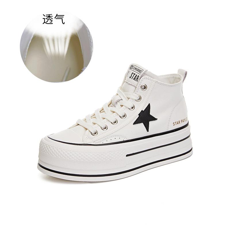 The First Layer of Cowhide High-top White Shoes for Women's 2025 Spring New Thick-soled Versatile Casual Shoes for Women's Fashion Heightening Women'