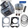 59mm 125cc Cylinder Kit for Honda WAVE125 Motorcycle