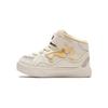 Kids Velcro Shock Absorbing Wear Resistant Mid Top Walking Shoes Baby Shoes Beige A312340021-1